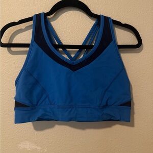 Lululemon | High Support Strappy Sports Bra